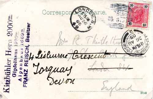 gSj cancel, late use