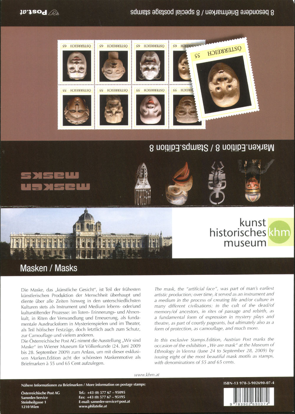 Masks folder - front